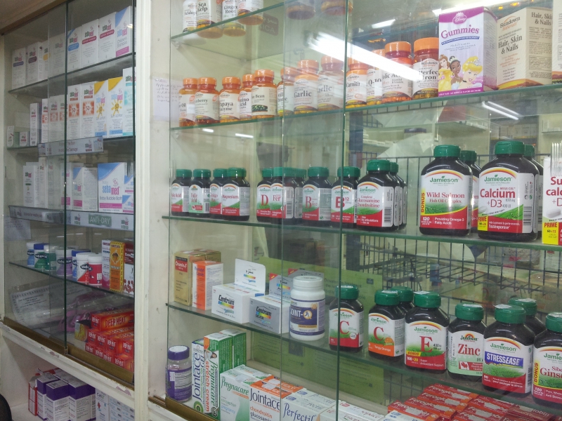 pharmacie-SIX FOURS LES PLAGES-min_pharmacy-218692